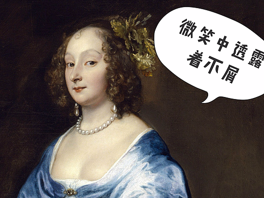 三分钟科普日本现代设计发展为什么这么快，这么牛？！