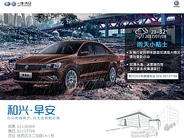 每日一图的其中