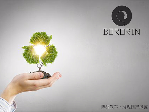 展現(xiàn)生活百態(tài)，“悅”生活·“智”生活。（個人主頁-ZMjYwOTkzNzY=） - Logo - 站酷設(shè)計師奈何橋相見恨晚原創(chuàng)素材 - 站酷ZCOOL