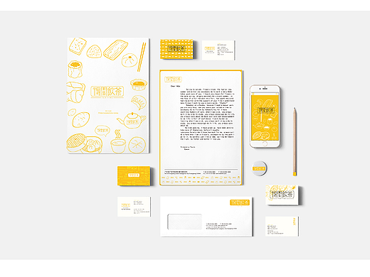 毕业设计-得闲饮茶茶楼品牌设计