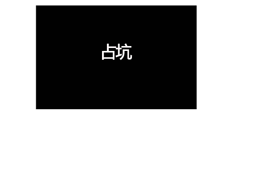 我画不完了（个人主页-ZNDEyMTUyNTY=） - IP形象 - 站酷设计师泡泡霁繼原创素材 - 站酷ZCOOL