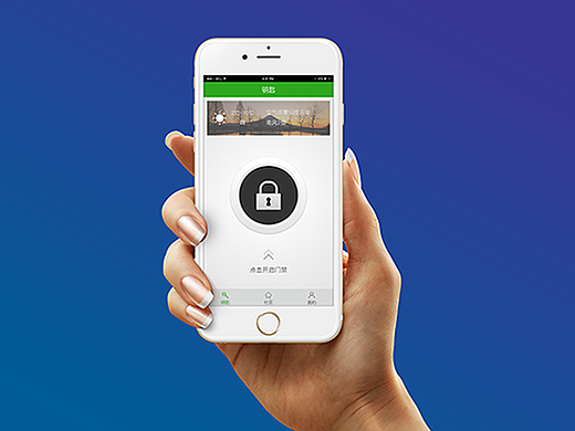 社区app（个人主页-ZMjIzMDA2MzY=） - APP界面 - 站酷设计师CIA丨菜菜原创素材 - 站酷ZCOOL
