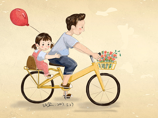 亲子活动一整套