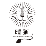 晴狮Sunnylion的头像