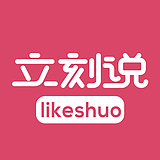 用戶頭像