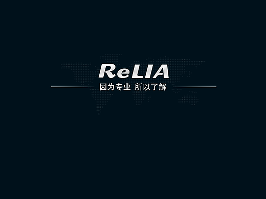工业自动化软件界面