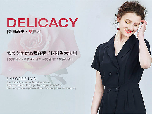 海报临摹（个人主页-ZMjI5ODUxNjg=） - 海报 - 站酷设计师Zxmhz原创素材 - 站酷ZCOOL