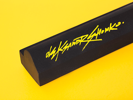 Projections 2016平面设计大会视觉形象设计