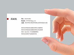 名片