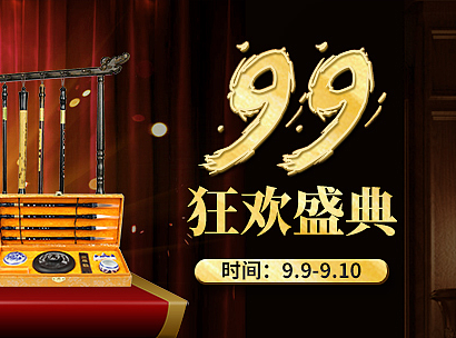 日常（個(gè)人主頁-ZMjM3NDM1MDA=） - 電商 - 站酷設(shè)計(jì)師喵了個(gè)咪的兔紙?jiān)瓌?chuàng)素材 - 站酷ZCOOL