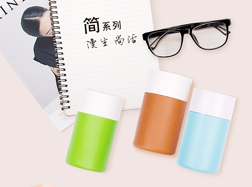 详情页设计——艾米斯保温杯（个人主页-ZMjM1MTg0Mjg=） - 电商 - 站酷设计师Yi期Yi会原创素材 - 站酷ZCOOL