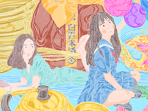 二十四节气之《白露》