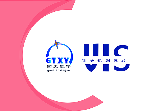 公司VI