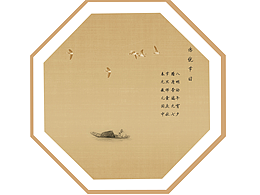 中国传统节日ui图标设计