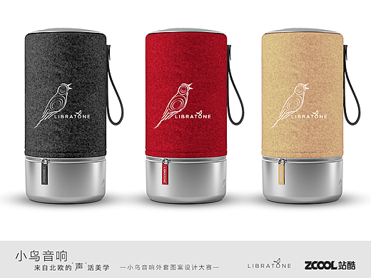 轻语（个人主页-ZMjIxMzg2MTI=） - 图案 - 站酷设计师十二环盛世原创素材 - 站酷ZCOOL