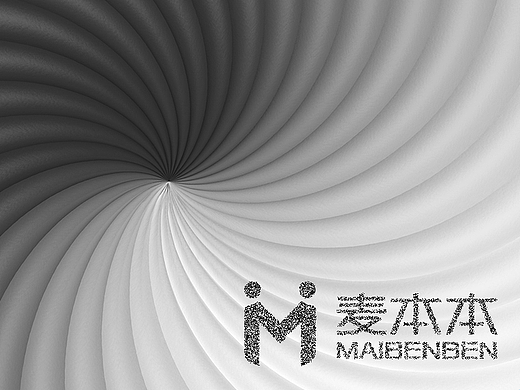 "灰“常出色