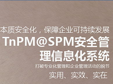 公司官網(wǎng)（個(gè)人主頁(yè)-ZMjI5OTgxMjQ=） - 企業(yè)官網(wǎng) - 站酷設(shè)計(jì)師耳東陳哪敢原創(chuàng)素材 - 站酷ZCOOL