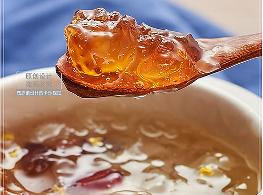 卡乐视觉 美味 保健 美颜 养生 健康 桃胶详情页设计