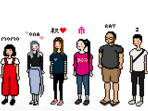 pixel像素小伙伴