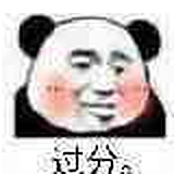入境search的头像