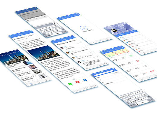 财经新闻APP