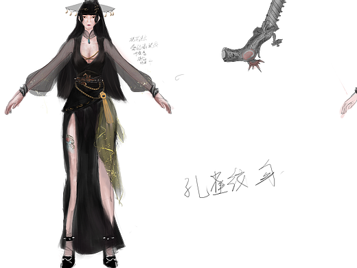 中国风设定（个人主页-ZMjYwODk2OTI=） - 概念设定 - 站酷设计师SHANXIAHUIMOU原创素材 - 站酷ZCOOL