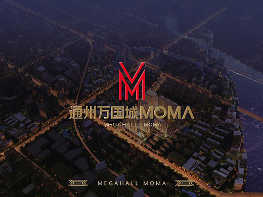 移动案场