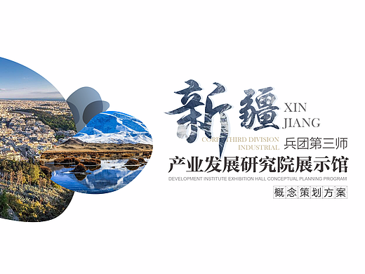 封面设计
