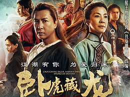 参考