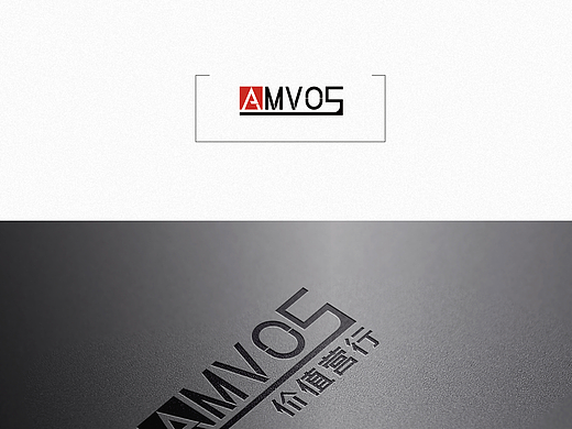 AMVOS（个人主页-ZMjMzMTY1MjQ=） - Logo - 站酷设计师Embellish原创素材 - 站酷ZCOOL