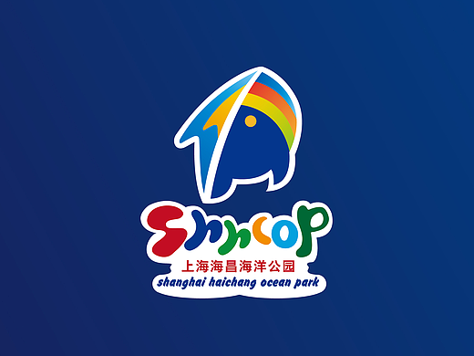 海昌LOGO设计征集活动
