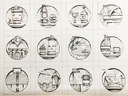 手绘图标（个人主页-ZMjM1NzkxMjQ=） - 图标 - 站酷设计师小阿萌i原创素材 - 站酷ZCOOL