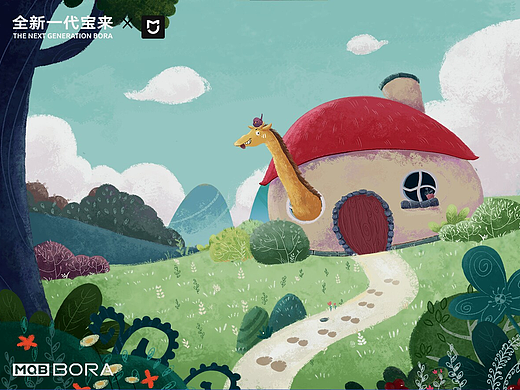 有道取之（个人主页-ZMjk3NjcyMzY=） - 图案 - 站酷设计师Z09224499原创素材 - 站酷ZCOOL