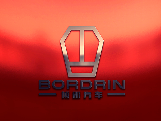 博郡汽车LOGO设计初稿