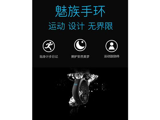 易拉宝（个人主页-ZMjIxMzA4OTY=） - 宣传物料 - 站酷设计师liguang630原创素材 - 站酷ZCOOL