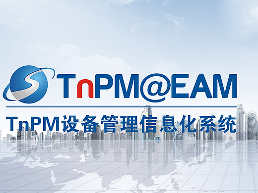 登陸界面（個(gè)人主頁(yè)-ZMjI5OTg0MTY=） - 企業(yè)官網(wǎng) - 站酷設(shè)計(jì)師耳東陳哪敢原創(chuàng)素材 - 站酷ZCOOL