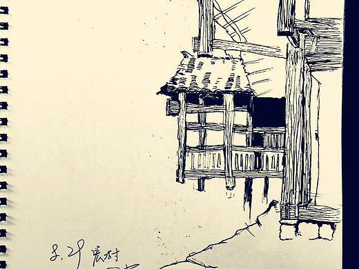 西递之恋