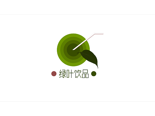 街边饮料品牌“绿叶”LOGO