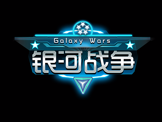游戏logo
