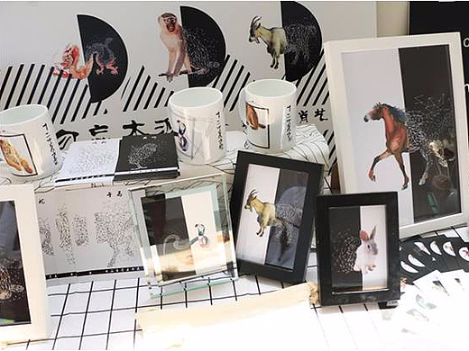 十二生肖毕业设计展