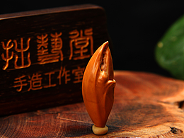 《有（钳）钱》——橄榄核雕刻