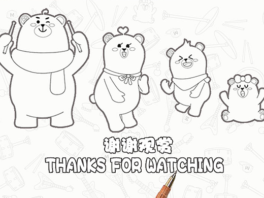 Midea Family 设计大赛 --“音乐一家”