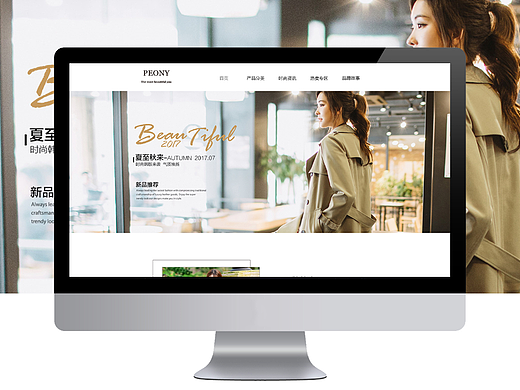 服装类 - 电商（个人主页-ZMjMwOTMxMjg=） - 电商 - 站酷设计师今晚打母驴原创素材 - 站酷ZCOOL