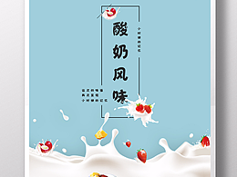 品牌