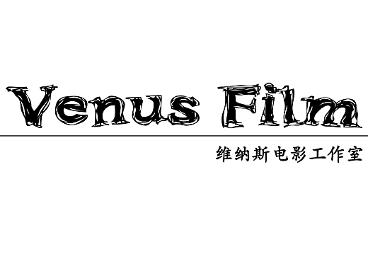 生活说—兰州国际马拉松