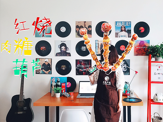 红烧肉糖葫芦，钱小娆带着仇恨吃的好不开心 老农严选