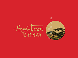 排版