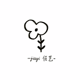 jiayiyi的头像