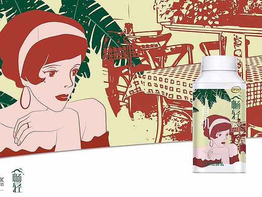 精致生活,有机会更好