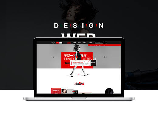 電商網(wǎng)站（個(gè)人主頁(yè)-ZMjI0OTM1NDQ=） - 電商 - 站酷設(shè)計(jì)師_JIAO_原創(chuàng)素材 - 站酷ZCOOL